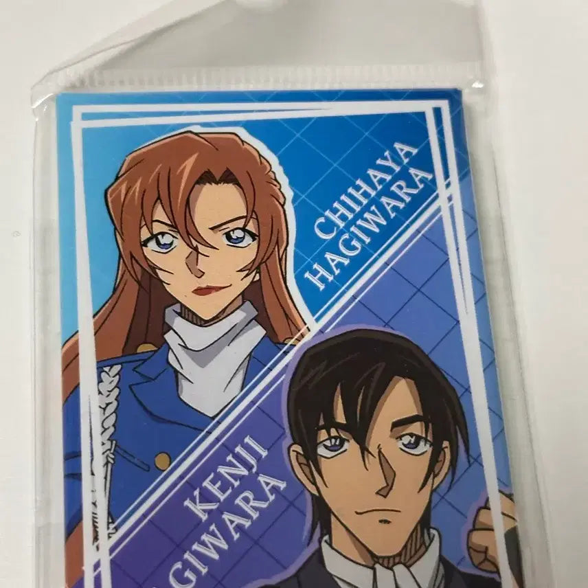 [BUNJANG] Hagiwara Siblings Chihaya Kenji Square Can Badge (Sealed) / 희귀) 하기와라 치하야 켄지 남매 스퀘어 캔뱃지 미개봉 양도