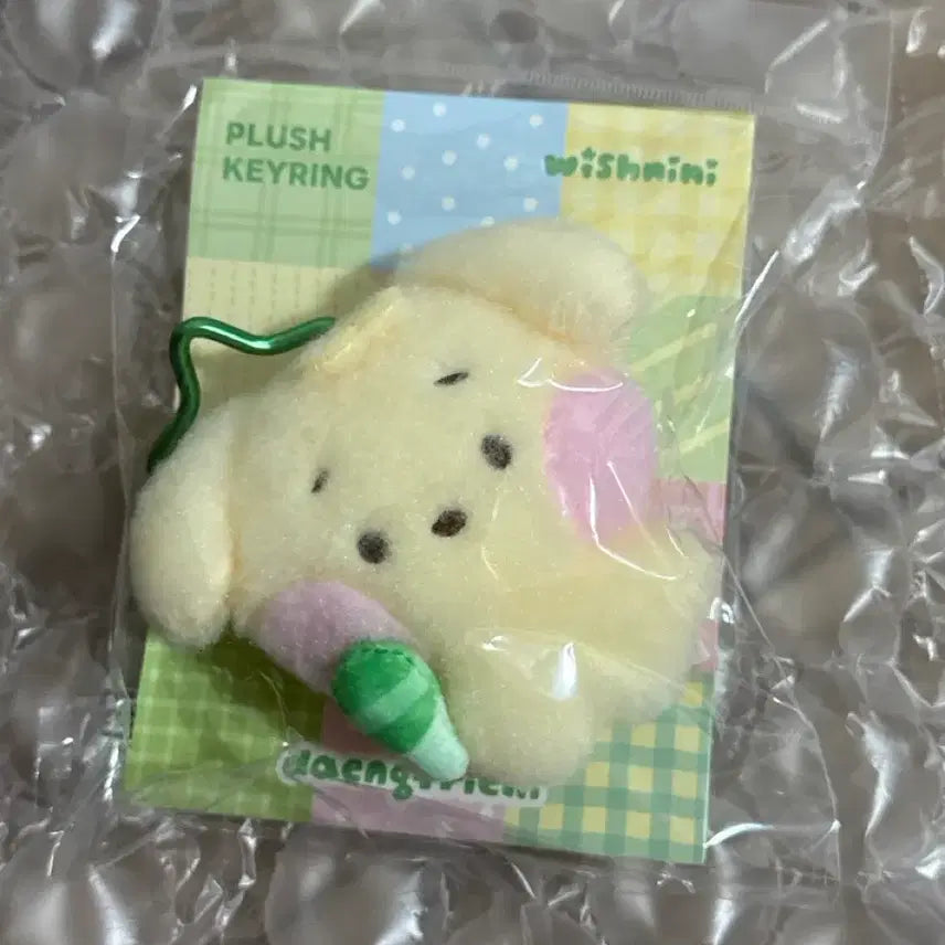 [BUNJANG] WEWISH NINI Dengtree Nini Keyring Doll Photocard Dengtreever Doll Jaehee (Sealed) / 미개봉 위시니니 댕트리니 키링 인형 포카 댕트리버 인형 재희