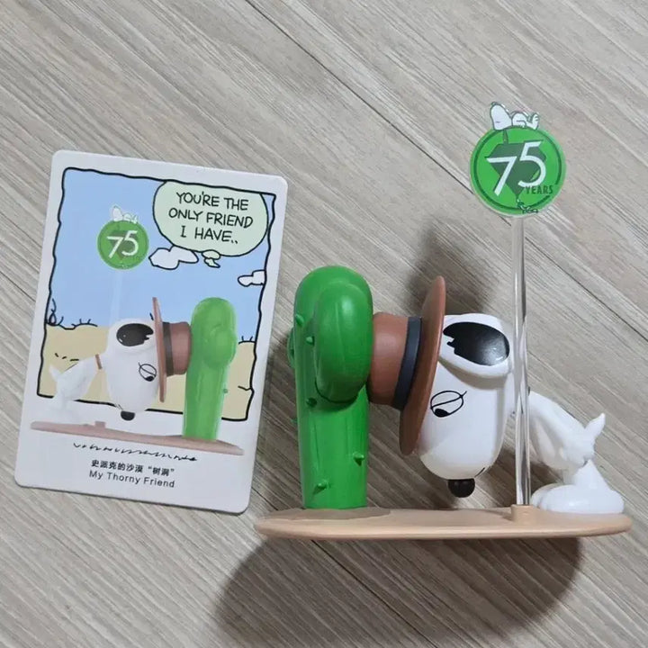 [BUNJANG] Peanuts 75th Anniversary Snoopy&