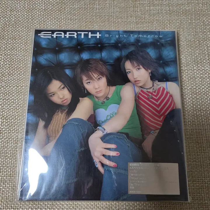 [BUNJANG] EARTH Bright Tomorrow First Press Limited Edition CD (Sealed) / EARTH (어스) Bright Tomorrow 초회한정반 CD 미개봉