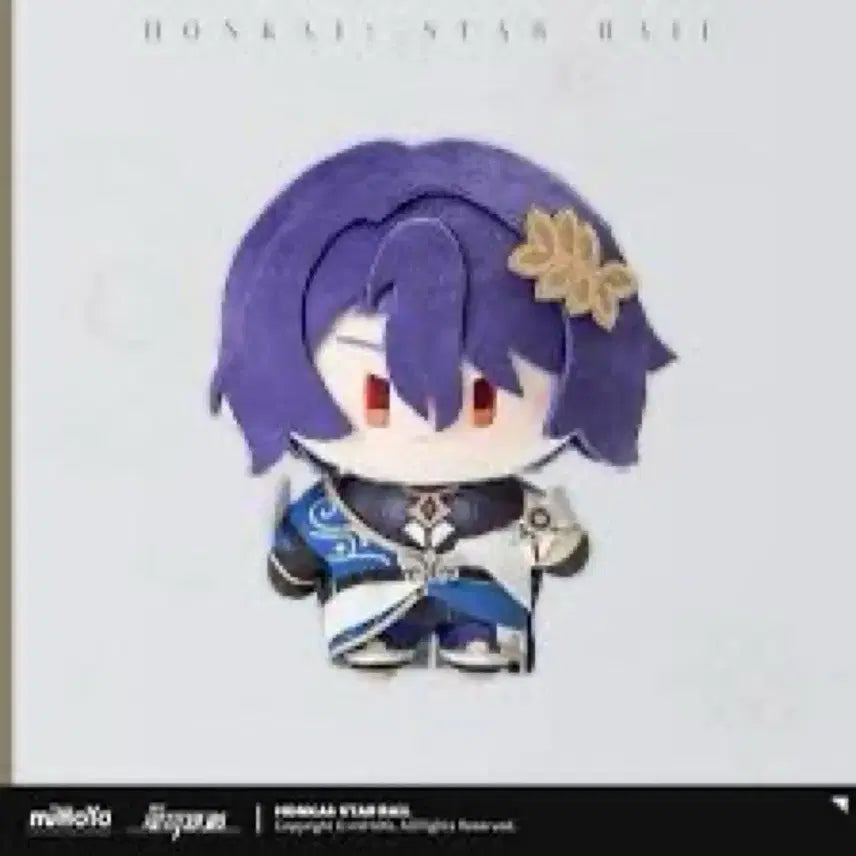 [BUNJANG] Honkai Star Rail Ratiio Q-Version Plush / 붕괴 스타레일 레이시오 q버전 인형