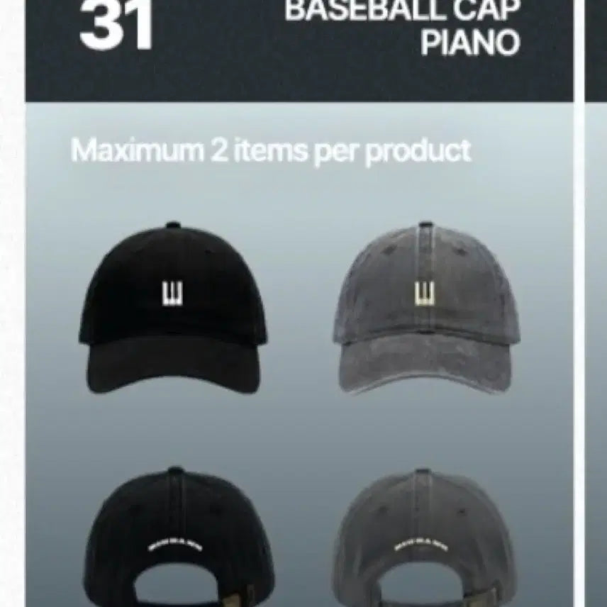 [BUNJANG] BIGBANG 20th Anniversary Media Exhibition Baseball Cap (Piano Black) / 블랙) 빅뱅 20주년 기념 미디어 전시회 베이스볼 캡 피아노