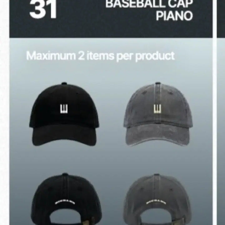 [BUNJANG] BIGBANG 20th Anniversary Media Exhibition Baseball Cap (Piano Black) / 블랙) 빅뱅 20주년 기념 미디어 전시회 베이스볼 캡 피아노
