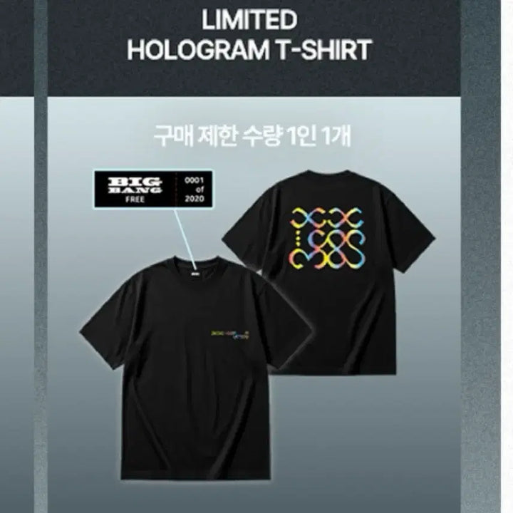 [BUNJANG] BIGBANG 20th Anniversary Media Exhibition Limited Hologram T-Shirt / 빅뱅 20주년 기념 미디어 전시회 리미티드 홀로그램 티셔츠