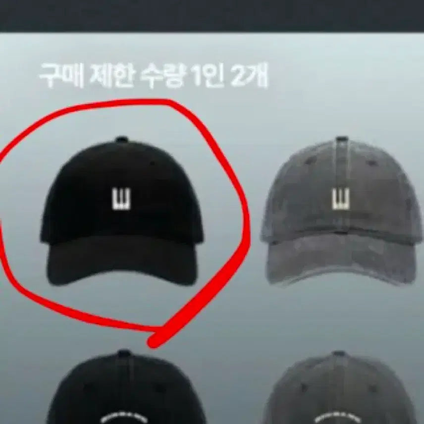 [BUNJANG] Big Bang 20th Anniversary Media Exhibition Piano Ball Cap - Black / [미개봉] 빅뱅 20주년 미디어 전시(메인전시) 피아노 볼캡 - 블랙