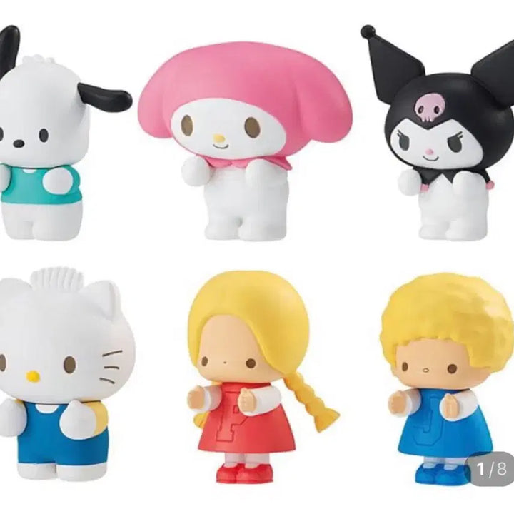 [BUNJANG] Sanrio Patipati Naraid Gacha Vol. 2 / 산리오 나란히 가챠 2 패티