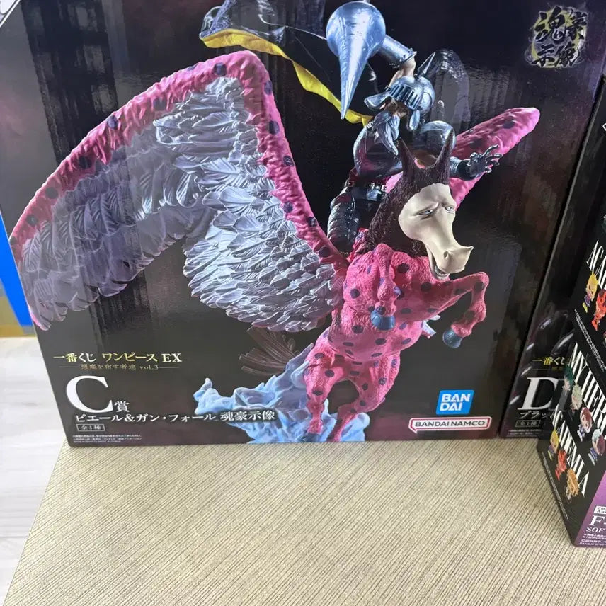 [BUNJANG] One Piece Ichiban Kuji C Prize Gol D. Roger Figure (Sealed) / 원피스 제일복권 쿠지 C상 간폴 피규어 미개봉
