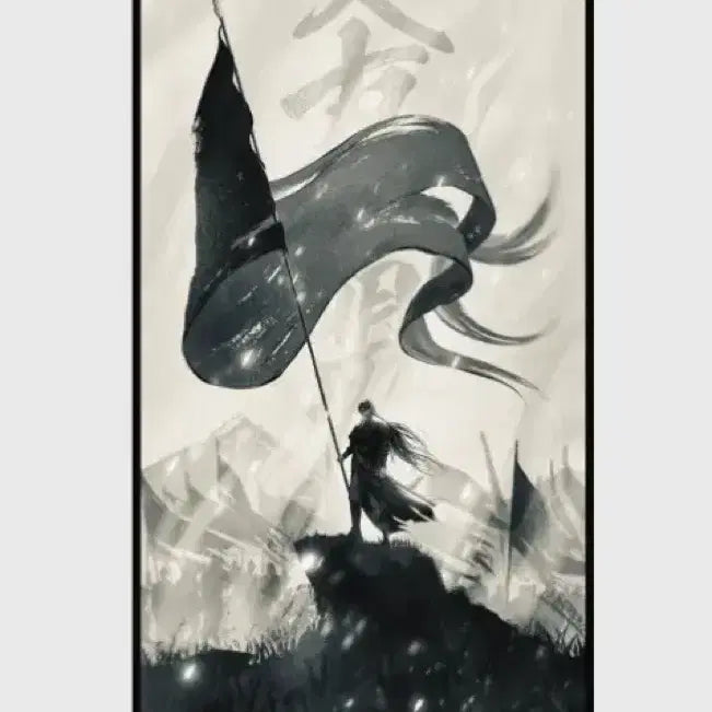 [BUNJANG] Hwasan Gwehan (Volcanic Age) Cheongmyeong Scroll Rod / ㅅㅉ님 총사 족자봉 화산귀환 화귀 청명