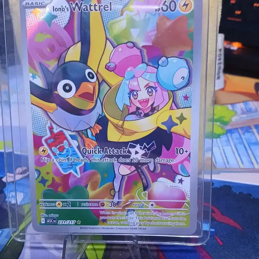 [BUNJANG] Pokemon TCG Shiny Volbeat North American Edition Trading Card / 포켓몬스터 모야모의 찌리비 북미판