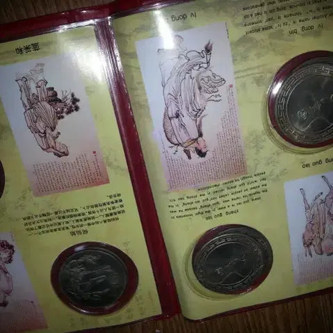 [BUNJANG] 8 Legendary Coins Set / 8선 전설주화 8p
