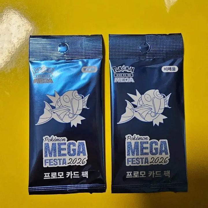 [BUNJANG] Pokemon MEGA FESTA 2026 Promo Card Pack / 포켓몬 프로모 카드 팩 메가 페스타 2026