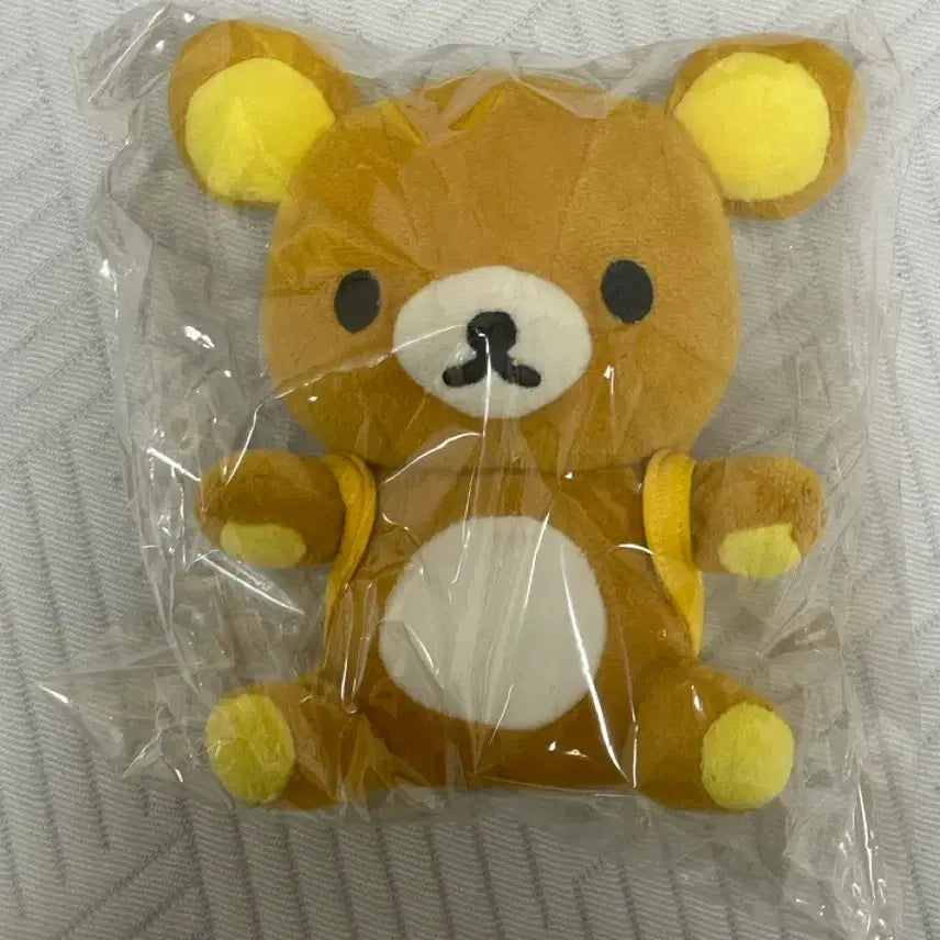 [BUNJANG] Vintage Rilakkuma Bag Plush Doll / 고전 리락쿠마 가방 인형