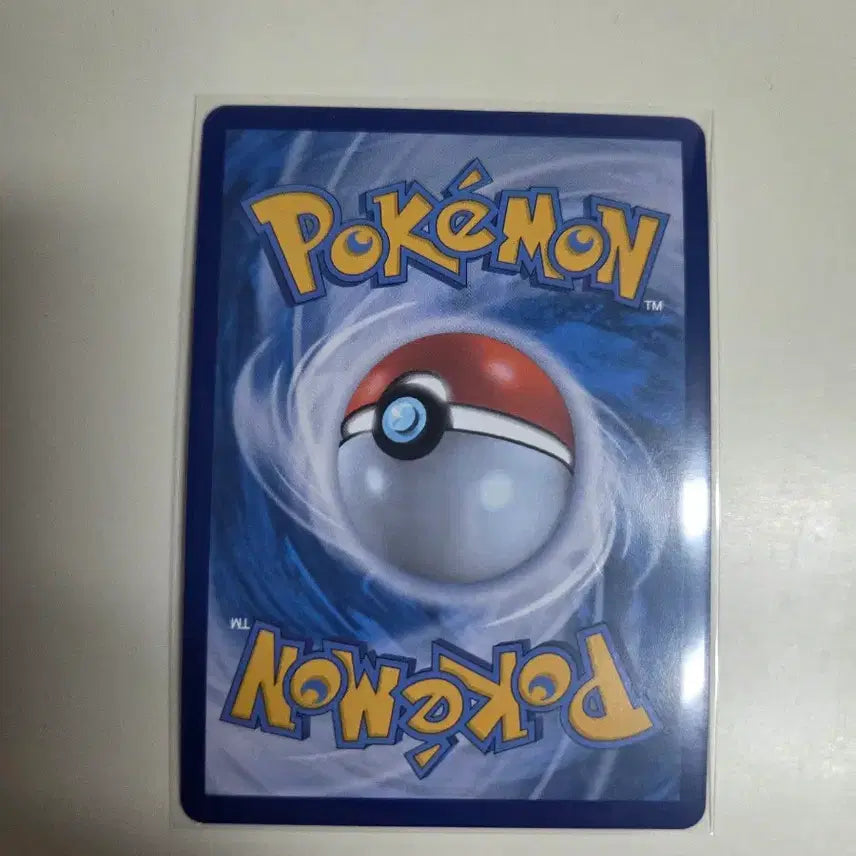 [BUNJANG] Pokemon Card Terrakion EX 169/086 SAR / 포켓몬 카드 케르디오 EX 169/086 SAR
