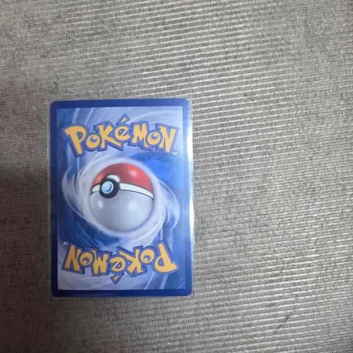 [BUNJANG] Pokemon Card Wailmer EX RR / 포켓몬 카드 고래왕 EX RR