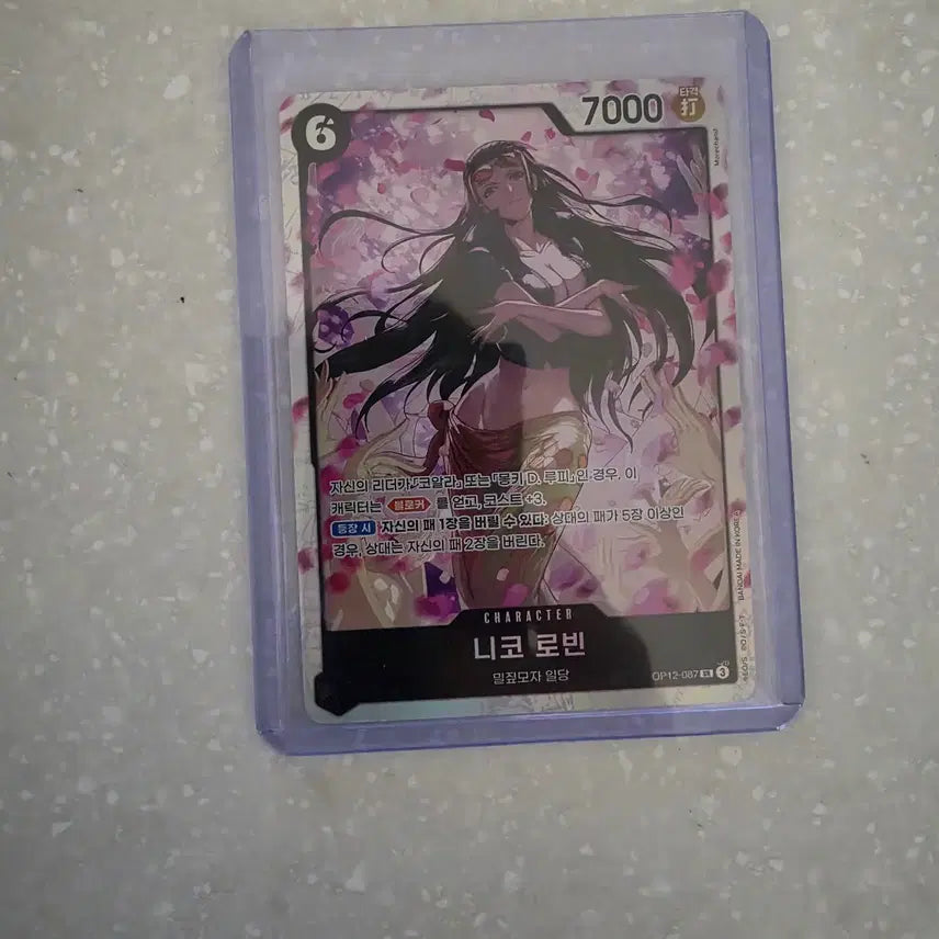 [BUNJANG] One Piece Card Nico Robin SR OP12-087 / 원피스 카드 니코 로빈 SR OP12-087