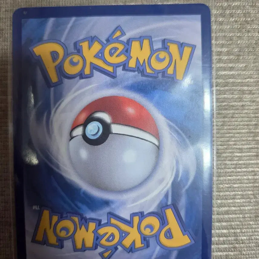 [BUNJANG] Mega Kangaskhan EX 051/063 RR Pokémon Card / 메가캥카 EX 051/063 RR 포켓몬 카드