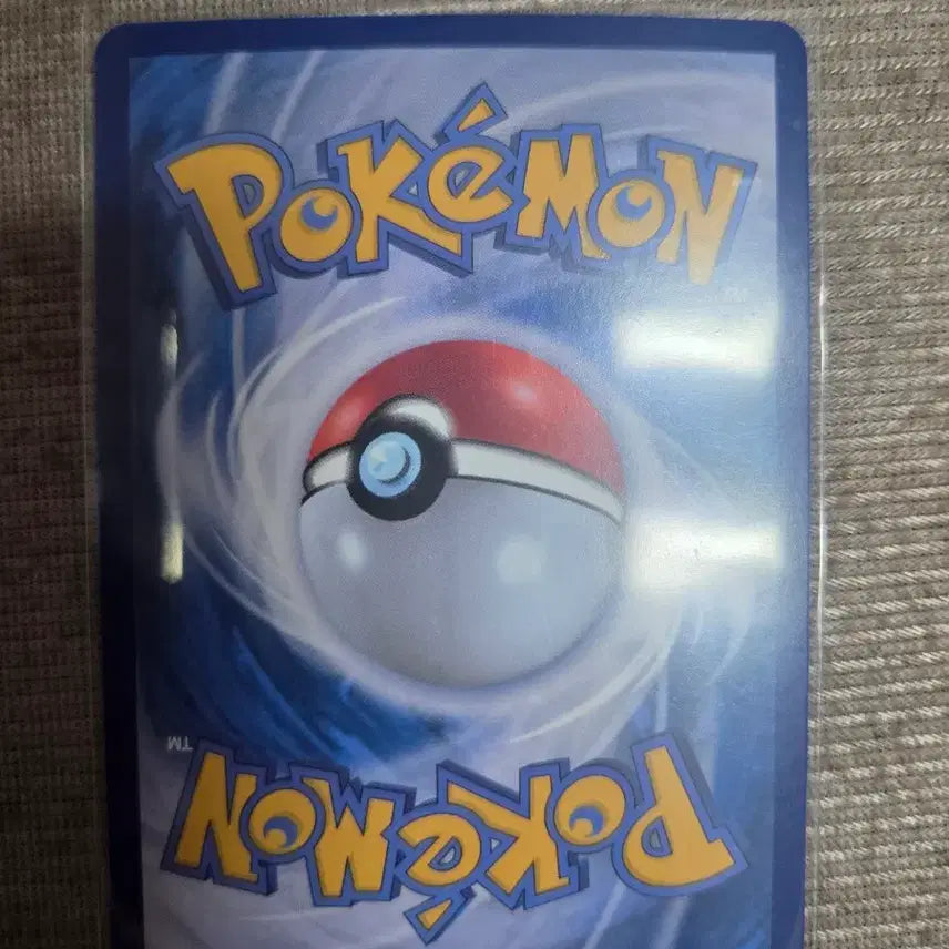 [BUNJANG] Rampardos EX RR Pokemon Card / 램펄드 EX RR 포켓몬 카드