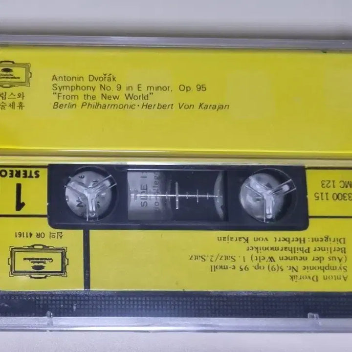 [BUNJANG] Deutsche Grammophon Dvořák Symphony No. 9 "From the New World" (Sealed Cassette Tape) / 도이치 그라모폰 드보르작 신세계 교향곡 (미개봉 카세트테이프)