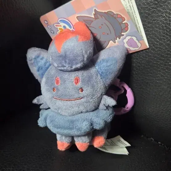 [BUNJANG] Pokemon Pokedoll Transformational Ditto Mascot Keyring - Zorua / 포켓몬 무릉도원 변신메타몽 마스코트 키링- 조로아