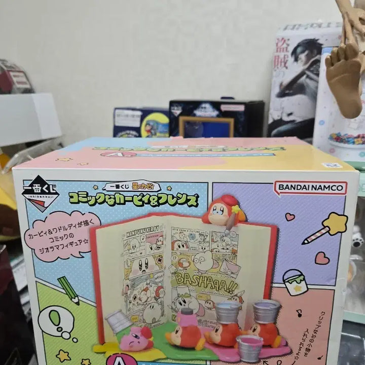 [BUNJANG] Kirby Kuji A Prize Sealed / 커비 쿠지 A상 미개봉