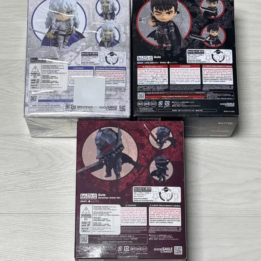 [BUNJANG] Good Smile Company Nendoroid Berserk Griffith, Guts, Berserker Armor Bundle Set / 넨도로이드 베르세르크 그리피스, 가츠, 광전사