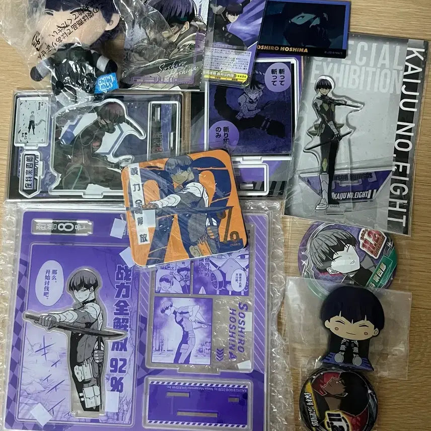 [BUNJANG] Bundle Set / 호시나 굿즈 일괄 판매
