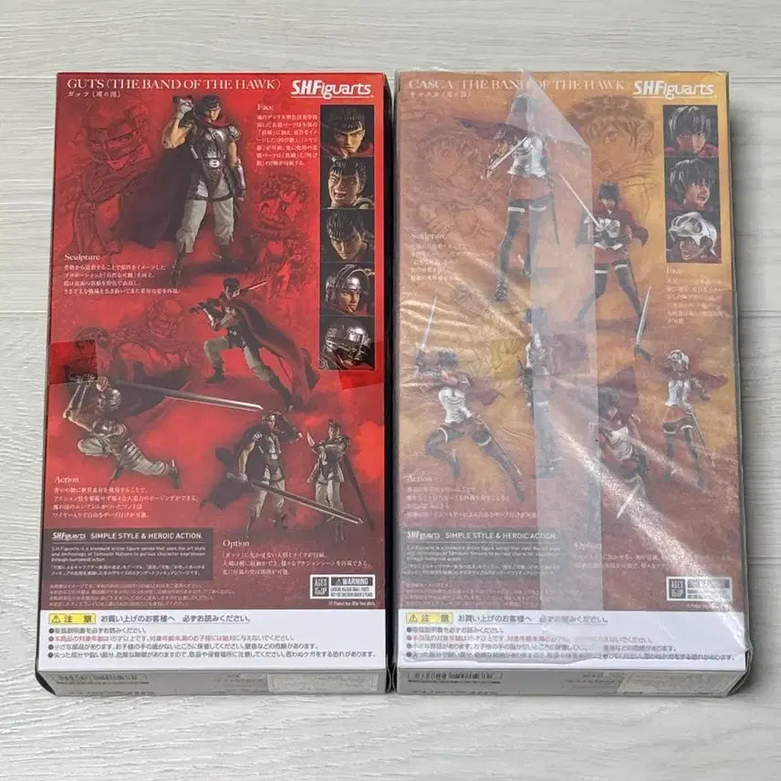 [BUNJANG] Band of the Hawk Guts &amp; Casca Bundle Set / SHF 베르세르크 매의단 가츠,캐스커 일괄