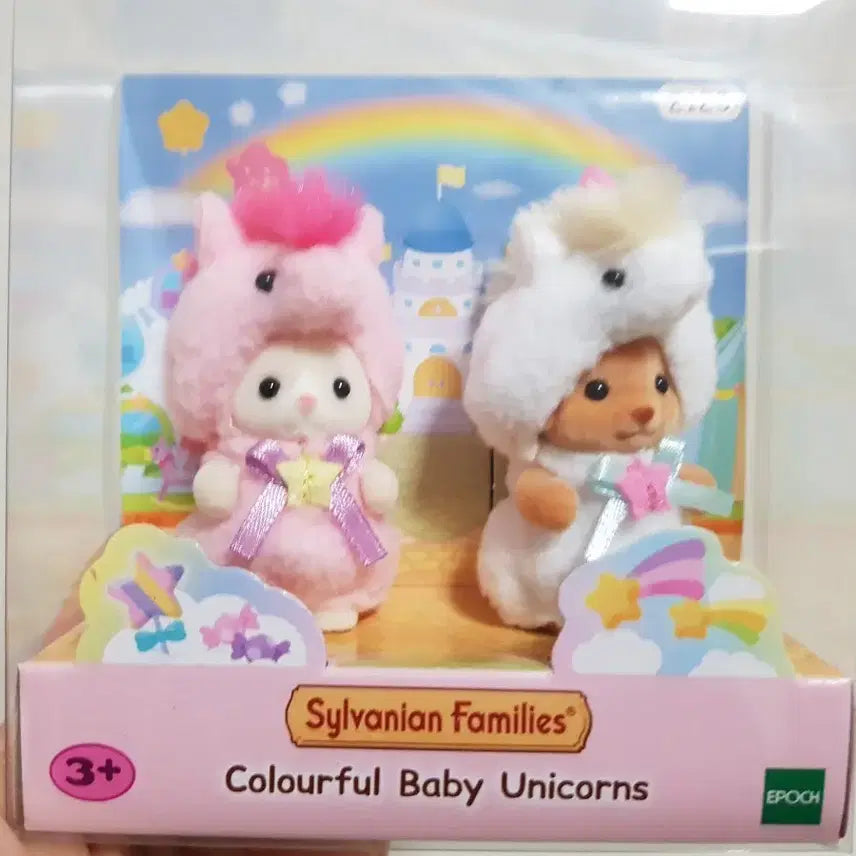 [BUNJANG] Sylvanian Families Unicorn Pair Sealed / 실바니안 유니콘 페어 미개봉