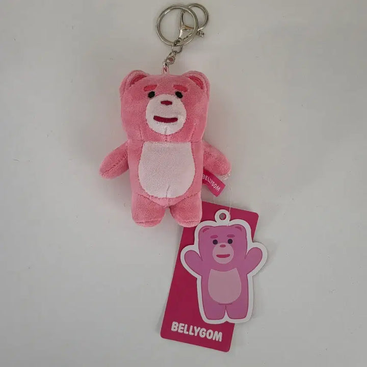 [BUNJANG] Bellygom Mini Keyring / 벨리곰 미니 키링