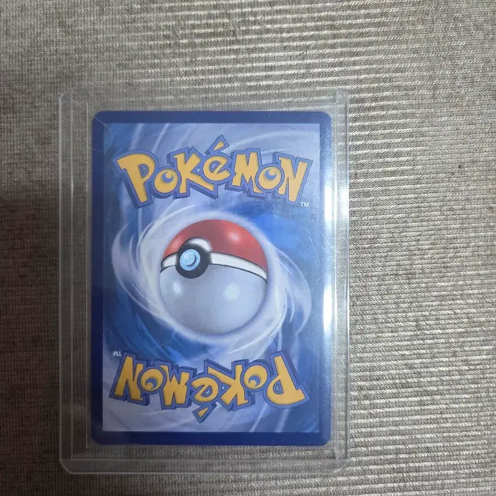 [BUNJANG] Pokémon Stadium Jamming Tower SR Trainer Card / 스타디움 재밍타워 SR 포켓몬 카드