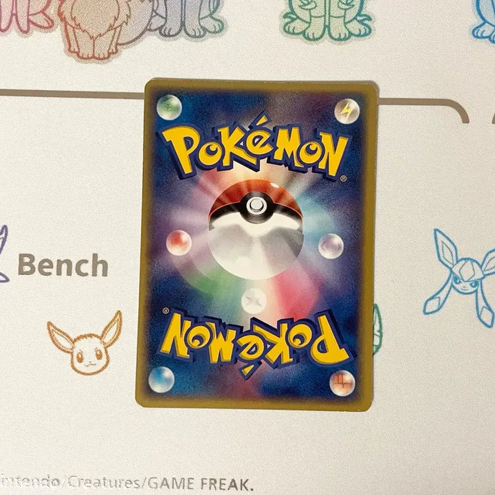 [BUNJANG] Pokemon Card Ferrafe DP / 포켓몬카드 페라페 dp