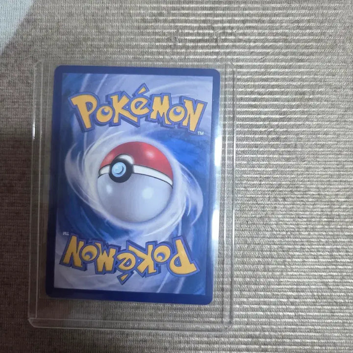 [BUNJANG] Pokemon Card Energy Retrieval SR / 포켓몬카드 에너지 회수 SR