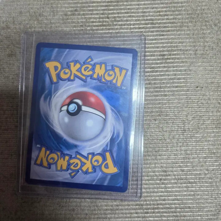 [BUNJANG] Pokemon Card Stadium Prism Tower SR / 포켓몬카드 스타디움 프리즘타워 SR