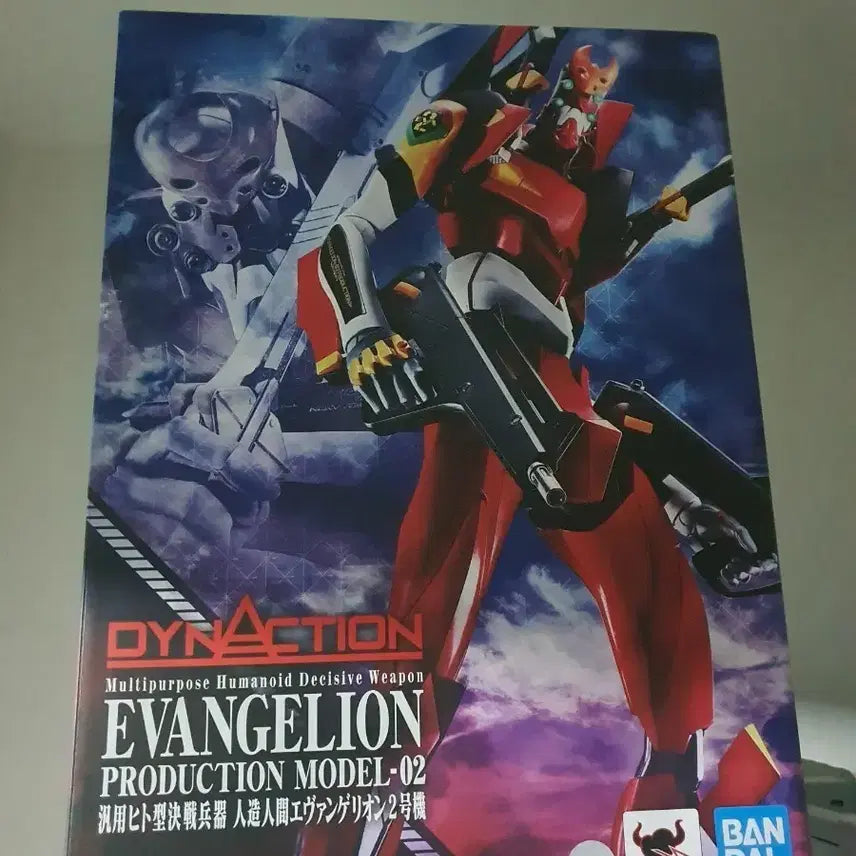 [BUNJANG] DYNACTION Evangelion Unit-01 &amp; Unit-02 Set / DYNACTION 에반게리온 1 2호기 판매합니다