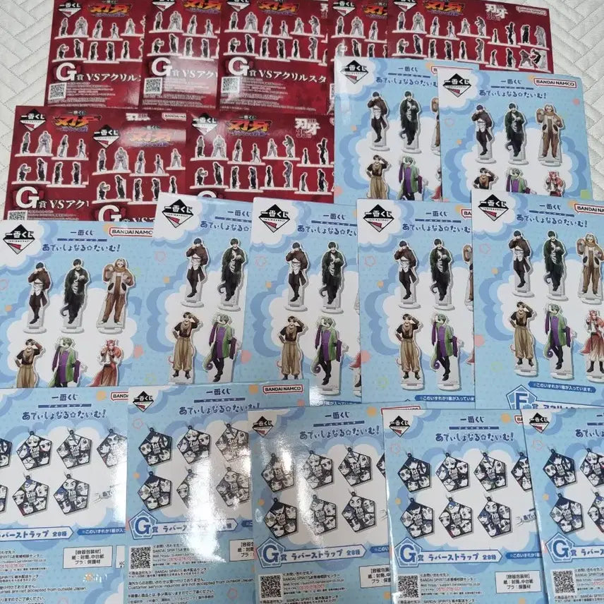 [BUNJANG] Ichiban Kuji B Prize 200 pcs Bundle Set Unsealed New / 제일복권 하위상 200개 미개봉 새상품