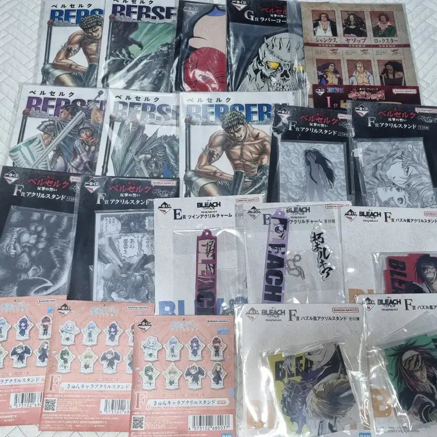 [BUNJANG] Ichiban Kuji B Prize 200 pcs Bundle Set Unsealed New / 제일복권 하위상 200개 미개봉 새상품