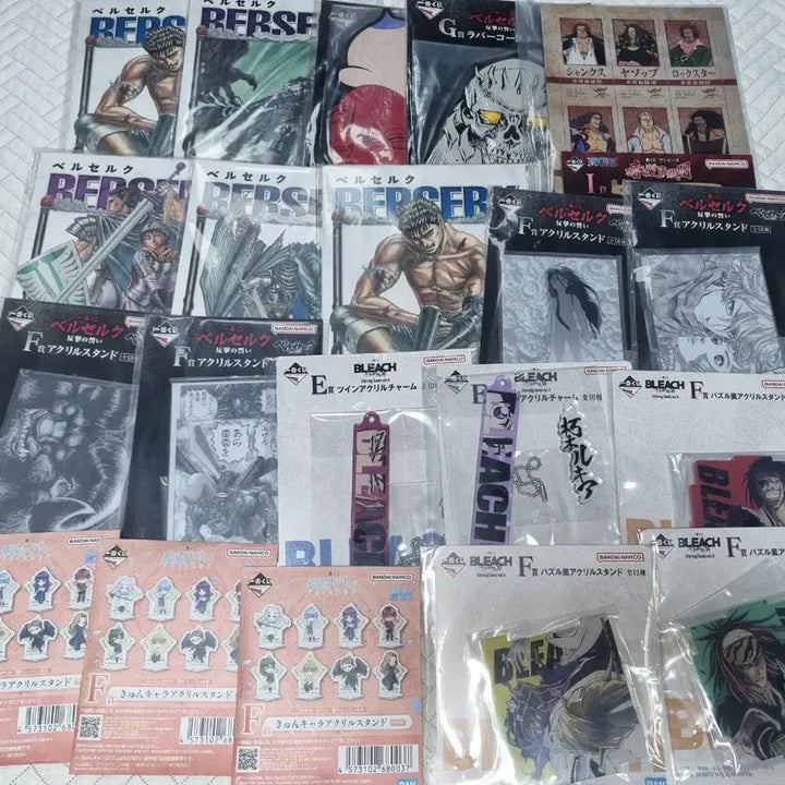 [BUNJANG] Ichiban Kuji B Prize 200 pcs Bundle Set Unsealed New / 제일복권 하위상 200개 미개봉 새상품