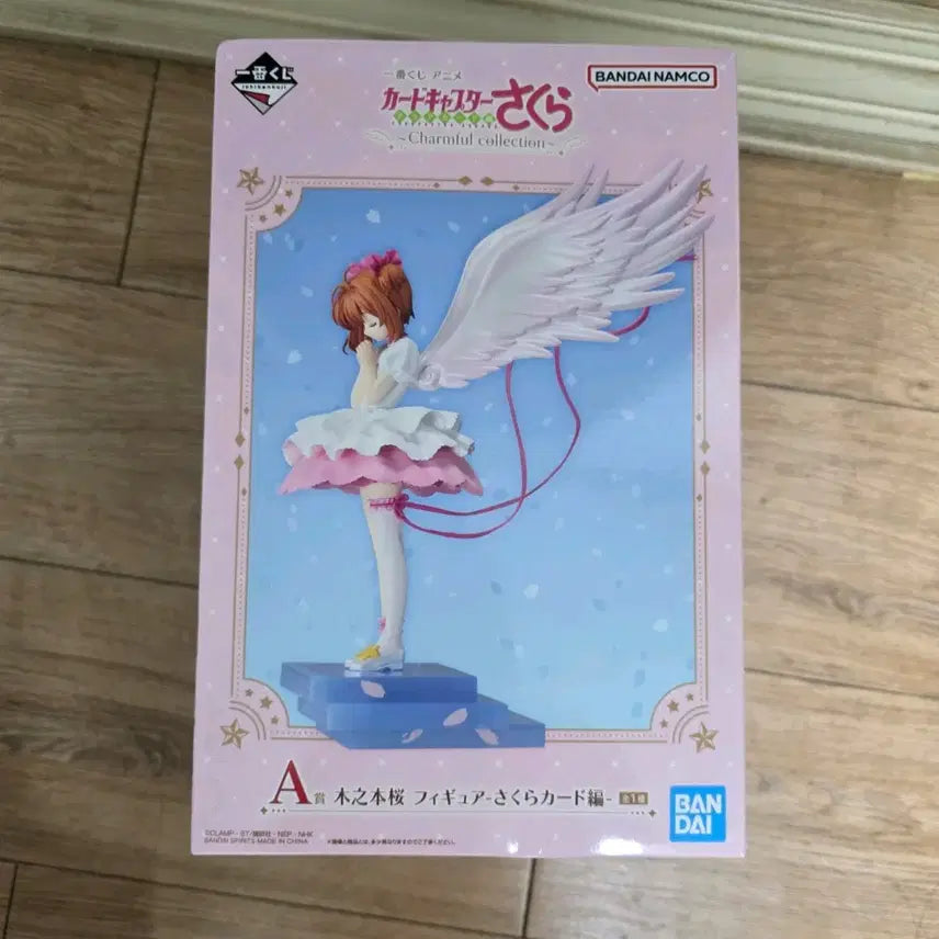 [BUNJANG] Cardcaptor Sakura Ichiban Kuji A Prize Figure (Sealed) / 미개봉 카드캡터 체리 제일복권 a상