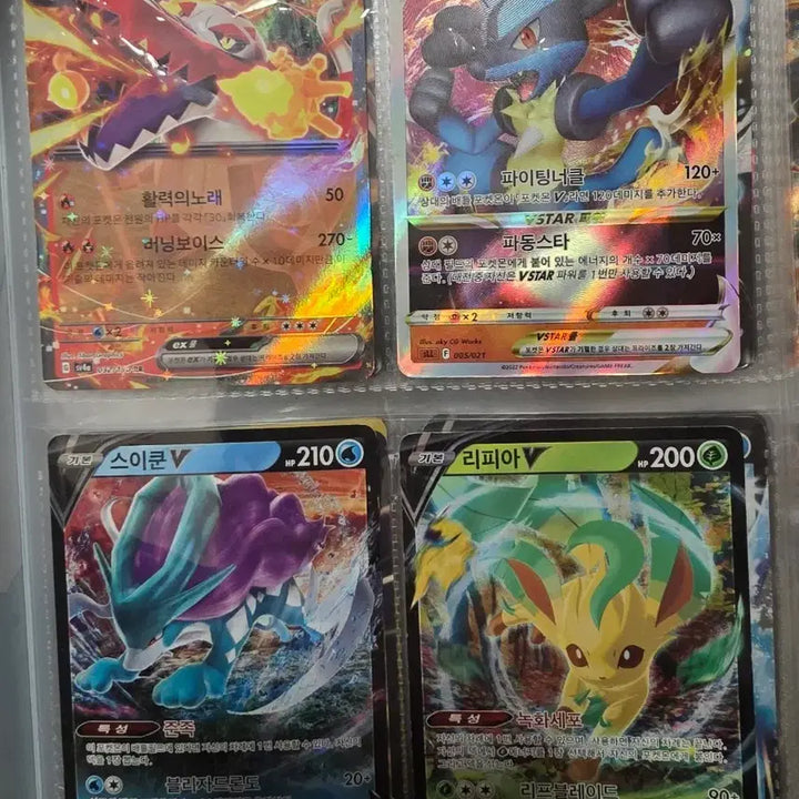[BUNJANG] Pokemon Card Lot / 포킷몬카드