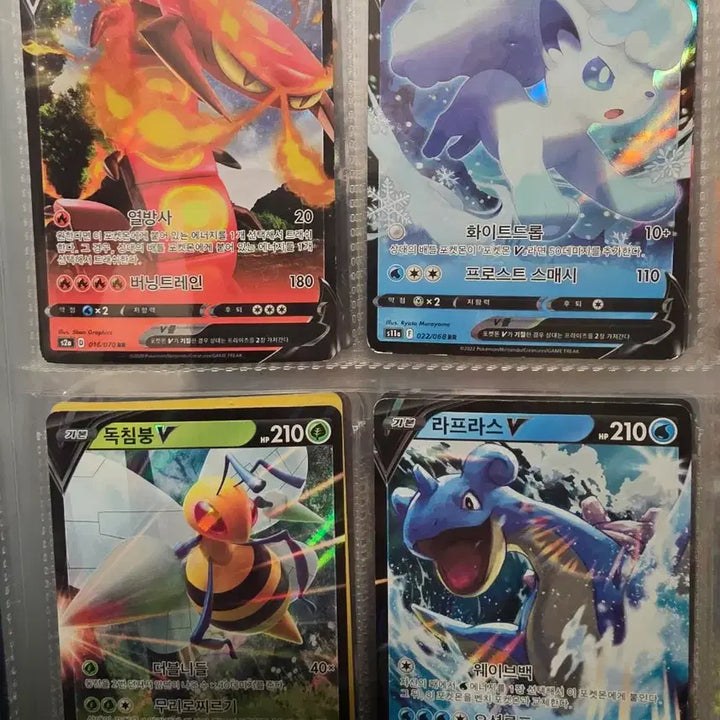 [BUNJANG] Pokemon Card Lot / 포킷몬카드