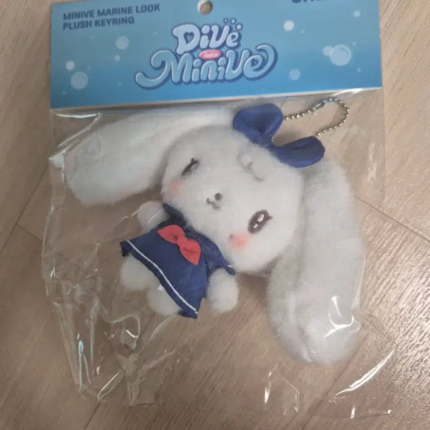 [BUNJANG] Mini Marine Cherry Plush Keychain / 새제품 미니브마린 체리