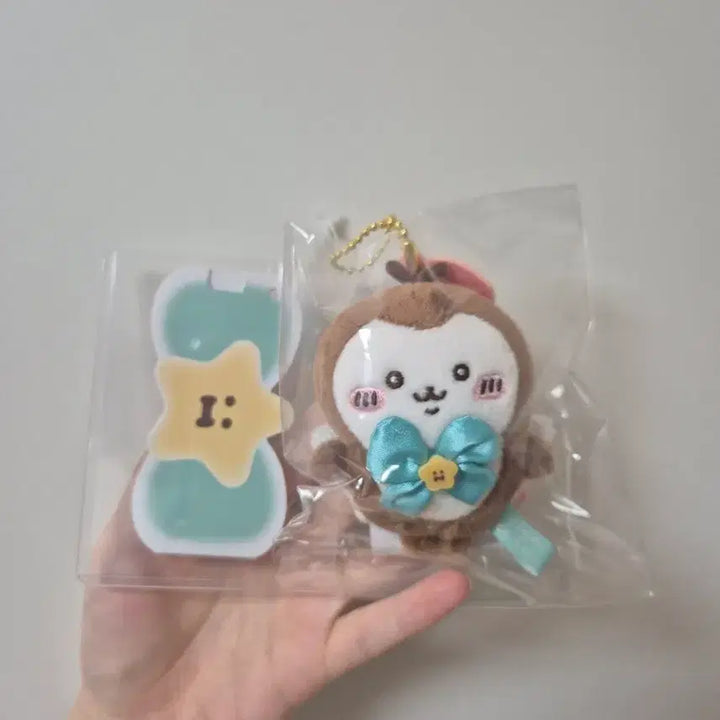 [BUNJANG] Chiikawa Magical Beetle Mascot Plush Doll / 치이카와 매지컬 풍뎅이 마스코트 인형