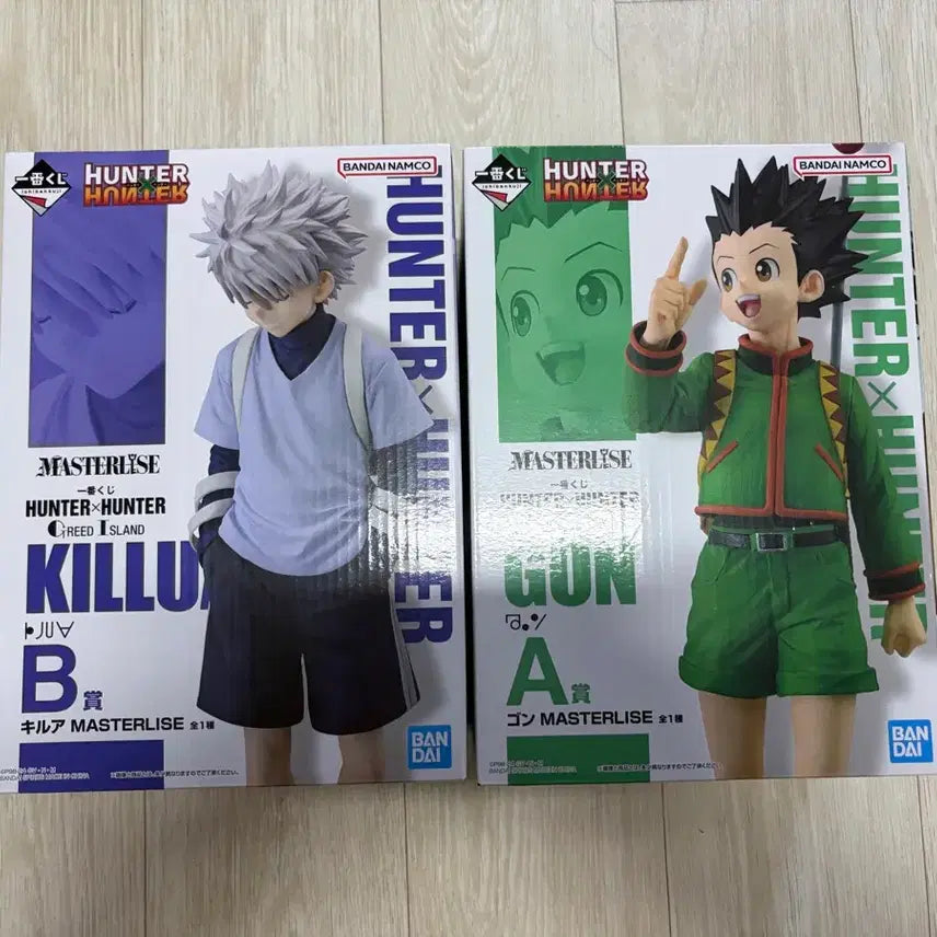 [BUNJANG] Hunter x Hunter Ichiban Kuji Gridman Island Gon &amp; Killua Figures (Sealed) / 미개봉 택포29) A상 곤, B상 키르아 / 제일복권 헌터헌터 그리드아일랜드