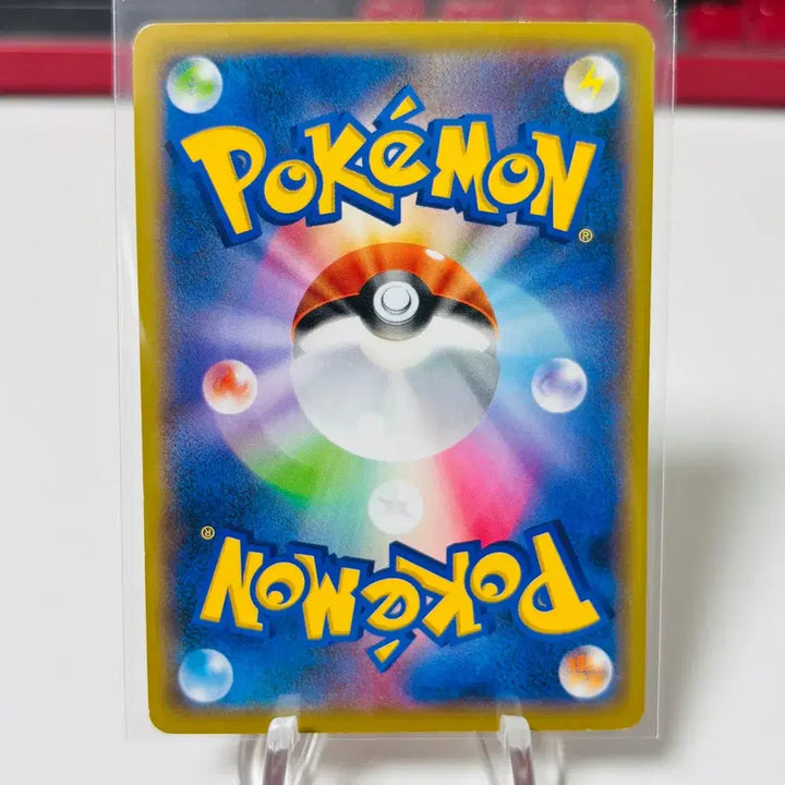 [BUNJANG] Pokemon Card Yuu Kamimori&