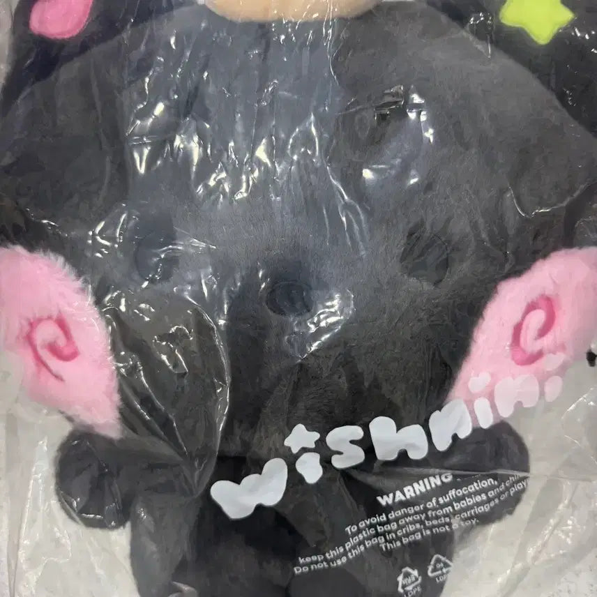 [BUNJANG] Wishnini Big Hug Kurinini Photocard (Sealed) / (미개봉) 위시니니 빅허그 쿠리니니
