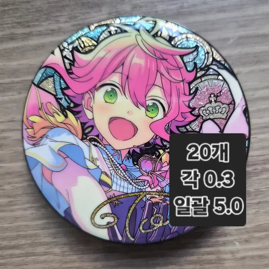[BUNJANG] Ensemble Stars Tori Shikou Badge / 앙스타 토리 시광뱃지