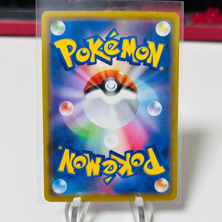 [BUNJANG] Pokemon Card Yuka Mori Artist Dedenne (Japanese) / (일판) 포켓몬카드 유카모리 작가 데덴네