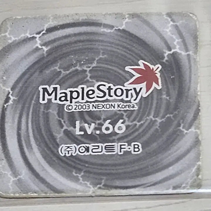 [BUNJANG] MapleStory Small Stickers Scuba Pepe / [고전] 메이플스토리 소형딱지 스쿠버 페페
