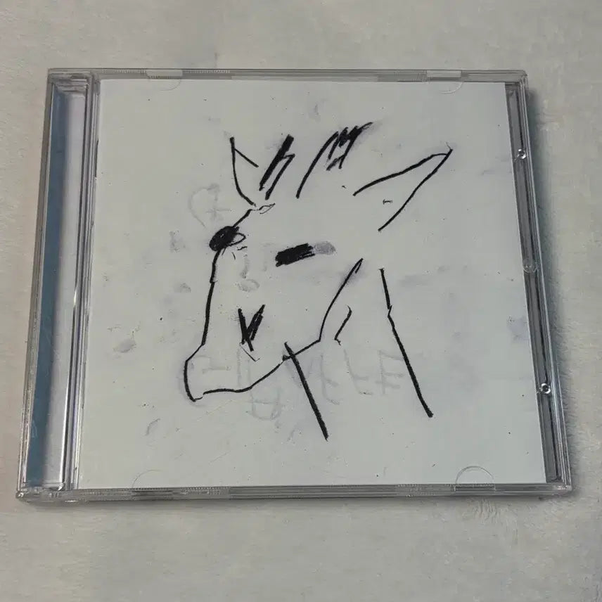 [BUNJANG] BATSAGONG Girin Album CD / 뱃사공 기린 앨범 CD