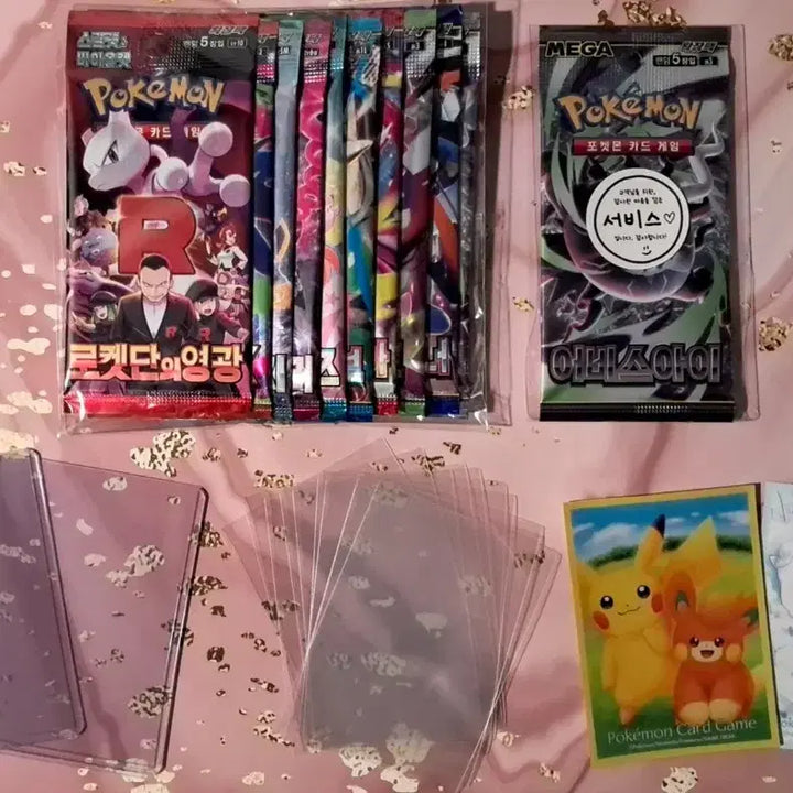 [BUNJANG] Pokemon Cards Expansion Pack 10+1 Random 3 Set / 포켓몬카드 "확장팩 10+1 랜덤 3세트" (품절)